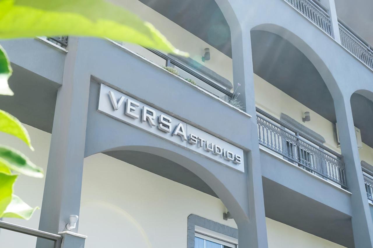 Versa Studios 리메나스 외부 사진